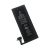 Smartphone Bateria Apple iPhone 4S - BATIP4S