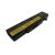 Bateria Lenovo E430 11.1V 4400mAh/48wh