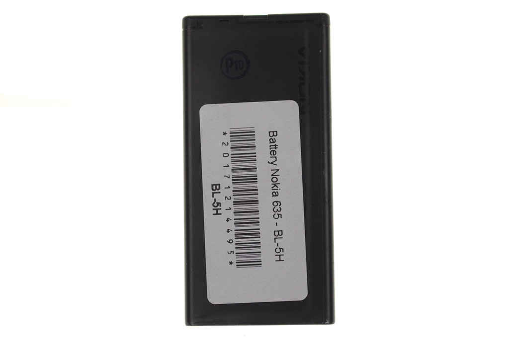 Battery Nokia 635 - BL-5H                                   