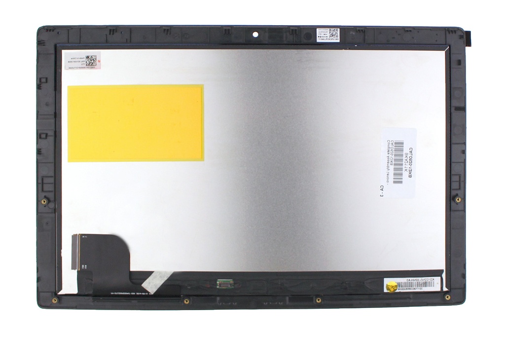 Complete Assembly Lenovo - CALO520-12IKB                    