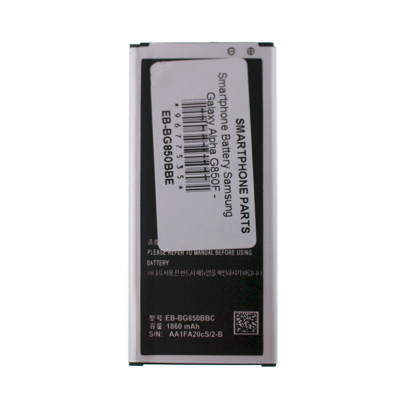 Smartphone Battery Samsung Galaxy Alpha G850F - EB-BG850BBE 