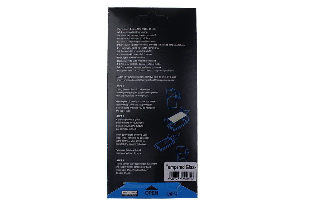 Tempered Glass Screen Protector Huawei P20 Lite - TGSPHIP20L