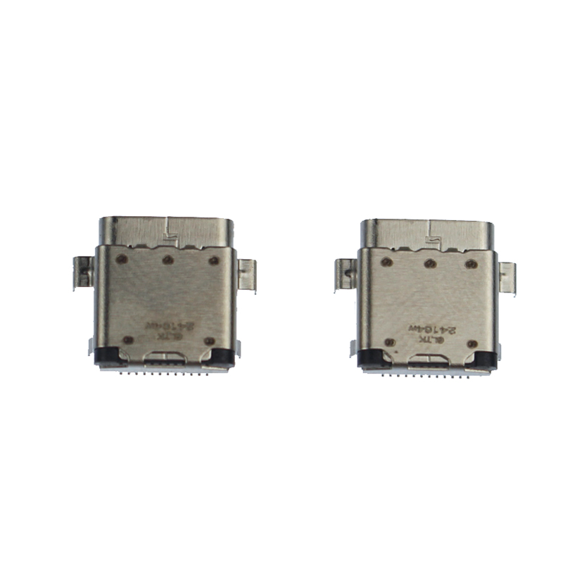 DC Jack - PJ-ARCP311