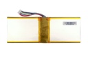 Bateria Classemate - SF20GM-2S4000-B1T2