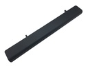 Battery Lenovo IdeaPad S500 14.4 2200mAh/32Wh               
