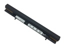 Battery Lenovo IdeaPad S500 14.4 2200mAh/32Wh               