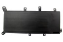 Battery Asus X555 7.6V 5000mAh/38Wh                         