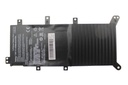 Battery Asus X555 7.6V 5000mAh/38Wh                         