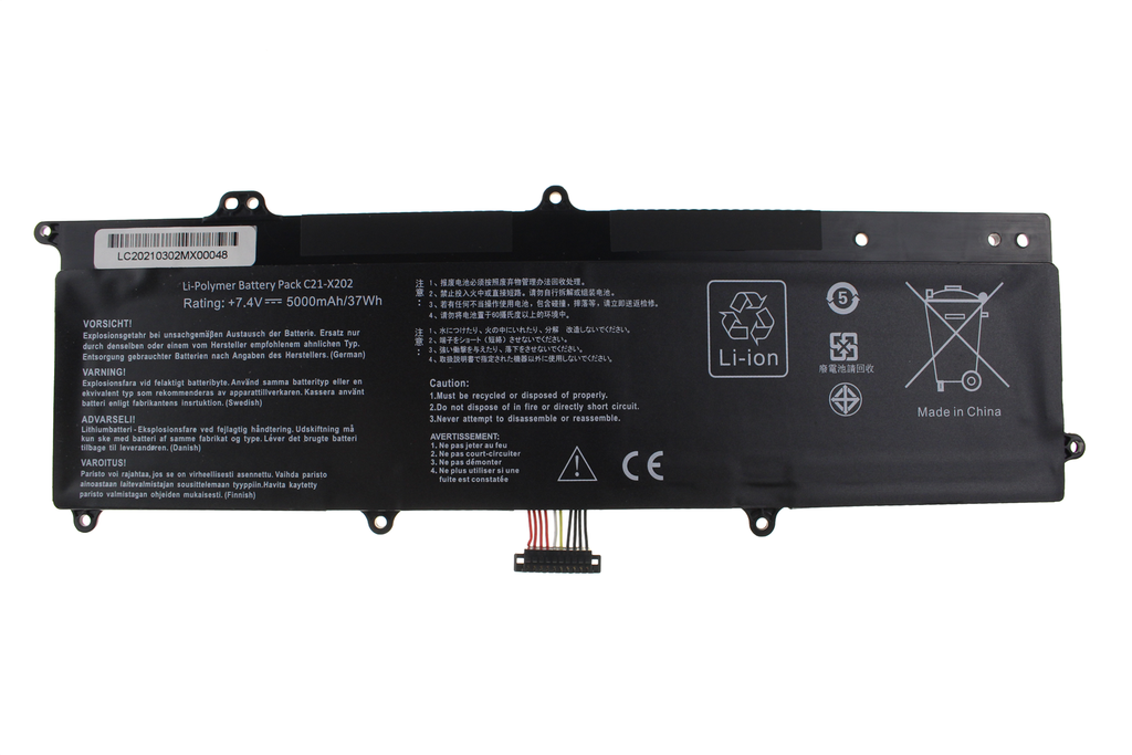 Battery Asus X202 7.4V 5000mAh                              
