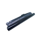 Battery Sony VGP-BPS11 11.1VV 4400mAh/49Wh                  