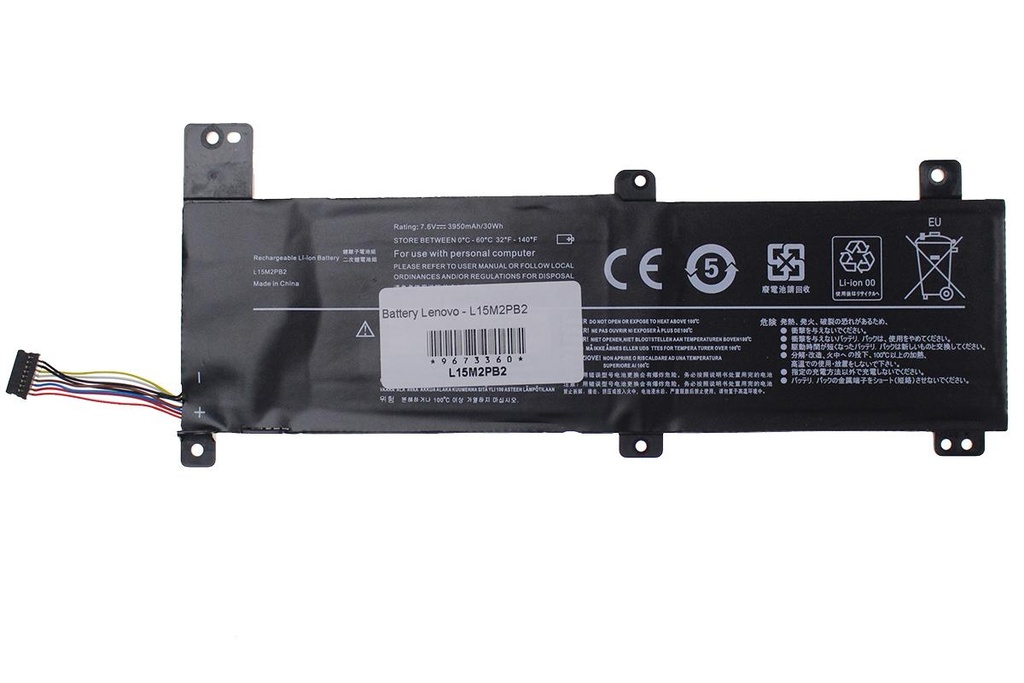 Battery Lenovo - L15M2PB2