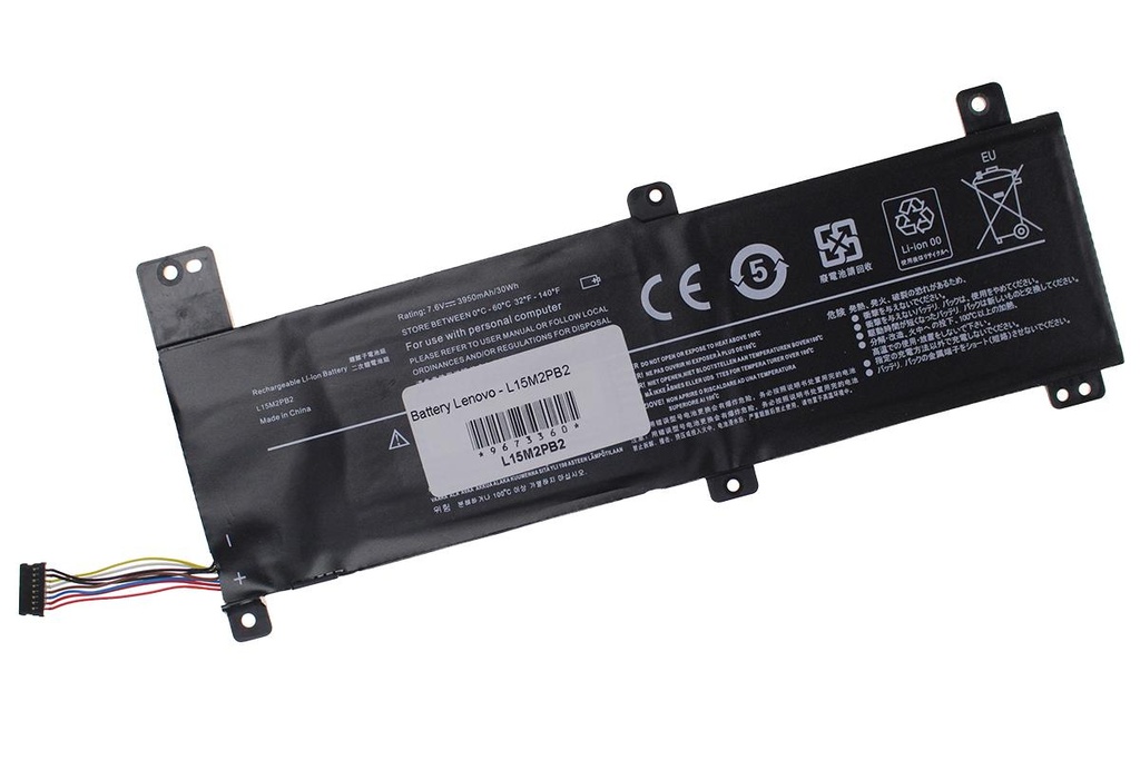 Battery Lenovo - L15M2PB2