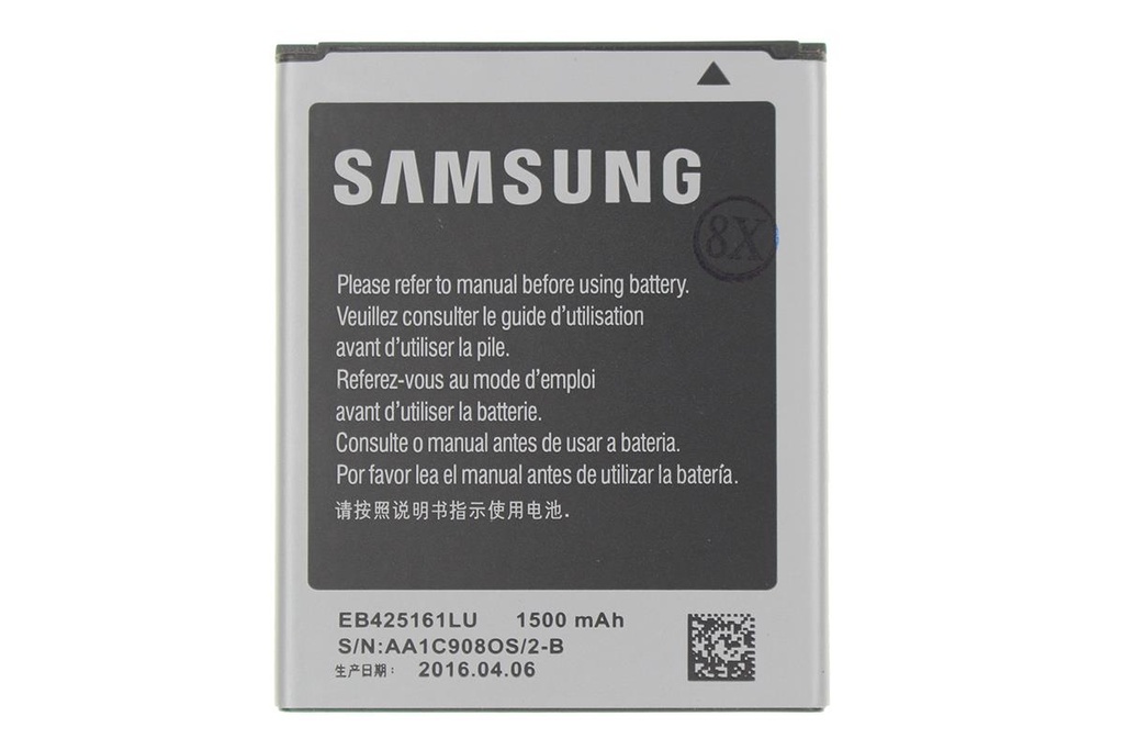 Smartphone Battery Samsung Galaxy Ace 2 - EB425161LU        