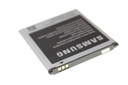 Smartphone Battery Samsung Galaxy Ace 2 - EB425161LU        