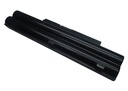 Battery Fujitsu A530 10.8V 4400mAh/48Wh
