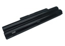 Battery Fujitsu A530 10.8V 4400mAh/48Wh