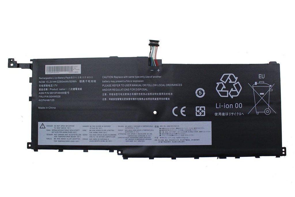 Battery Lenovo - 00HW028                                    