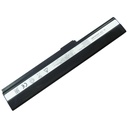 Battery Asus A52 10.8 4400mAh/48Wh