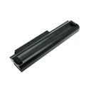 Battery Lenovo ThinkPad X220 Series 11.1VV 4400mAh/49wh
