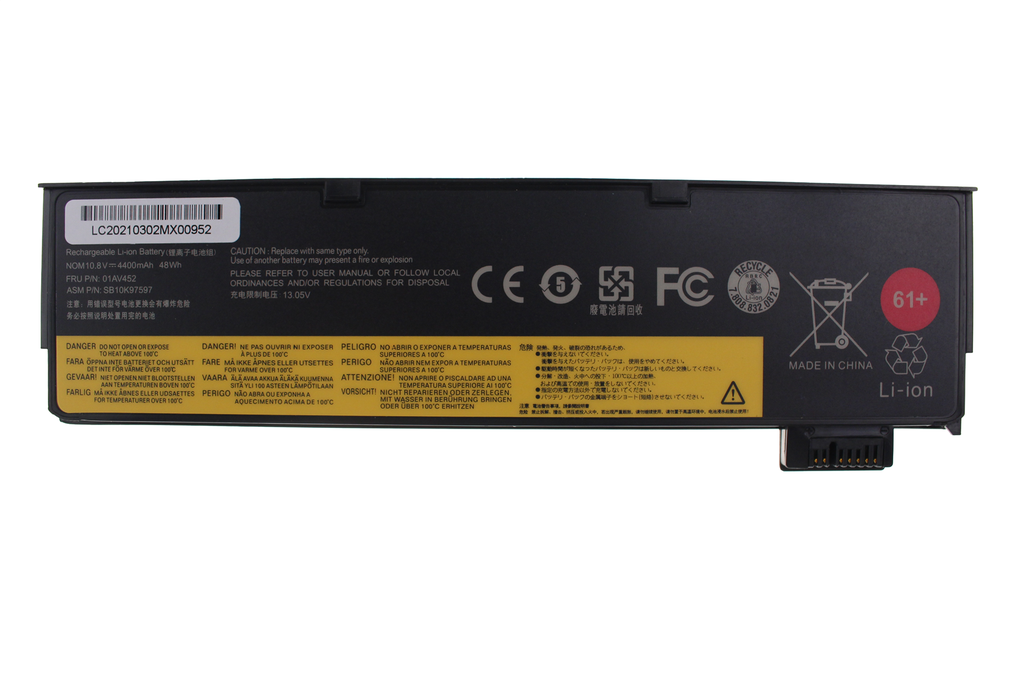 Battery Lenovo T470 Series 11.1V 4400mAh/48Wh
