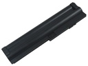 Battery IBM X200 10.8 4400mAh/48Wh                          