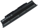 Battery DELL Inspiron N4010 11.1V 4400mAh/49Wh