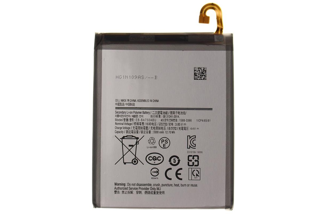Battery Samsung A7 2018 - EB-BA750ABU                       