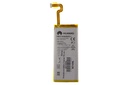 Smartphone Battery Huawei P8 Lite - BATHIP8L                