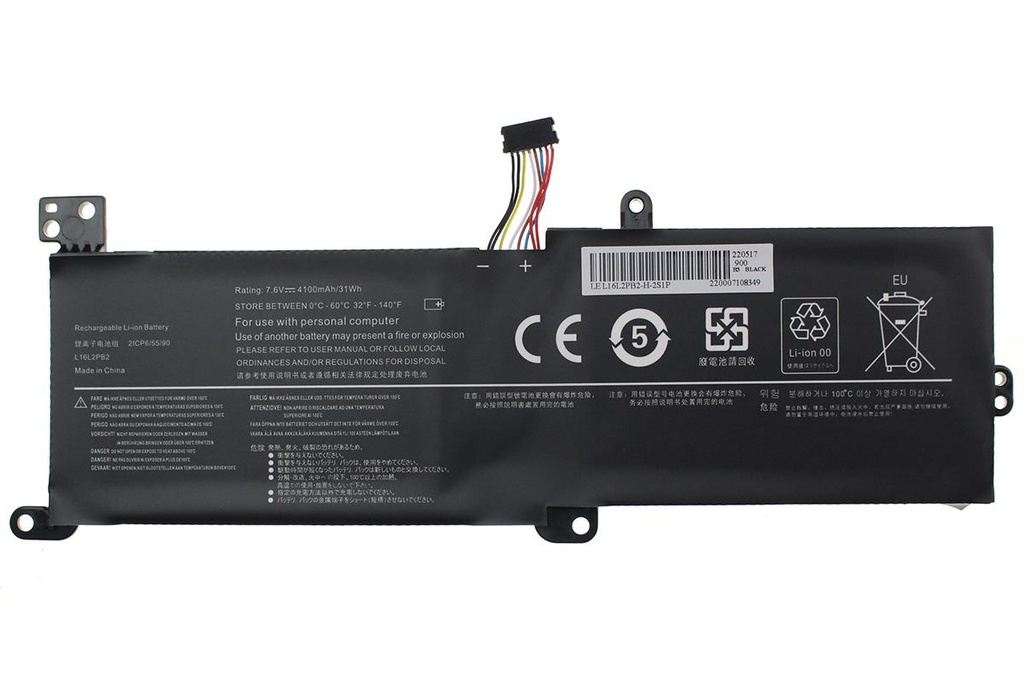 Battery Lenovo L16C2PB2 7.5V 3895mAh/30wh