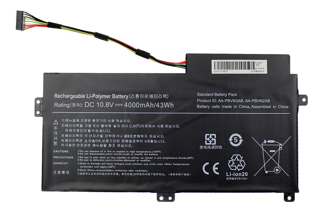 Battery Samsung NP450  10.8V 3900mAh/43Wh                   