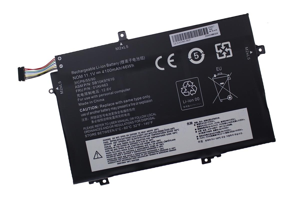 Battery Lenovo - 01AV463                                    
