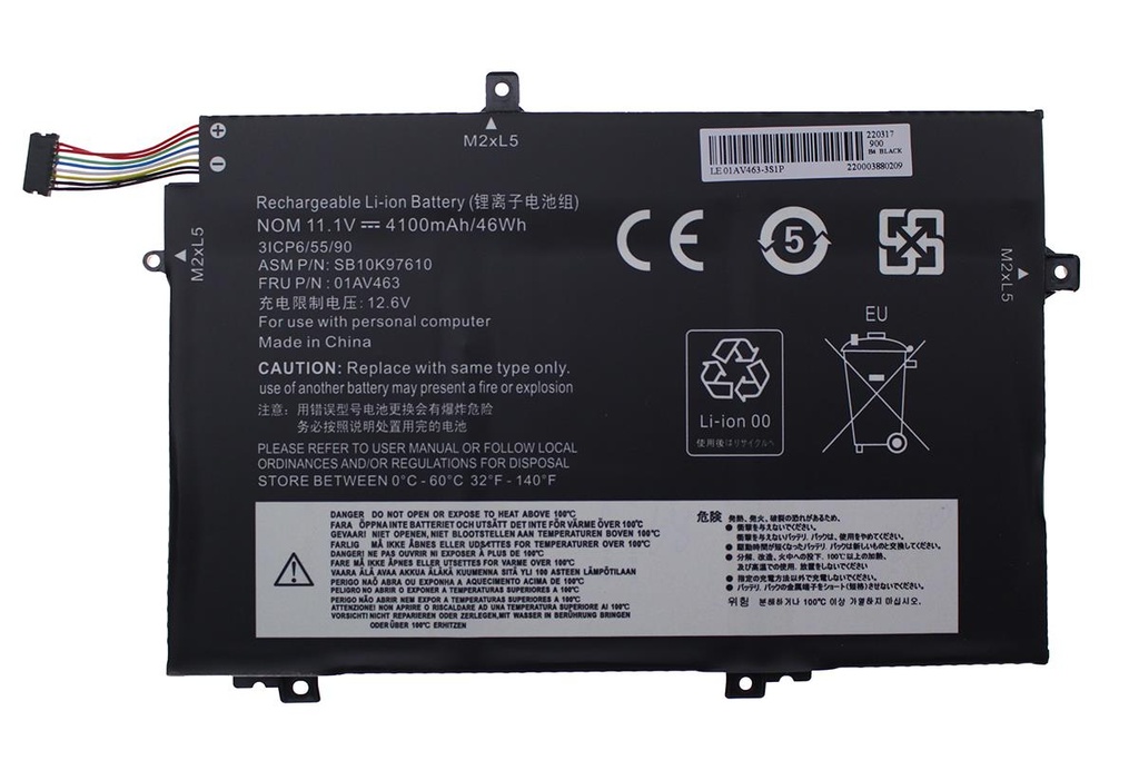 Battery Lenovo - 01AV463                                    