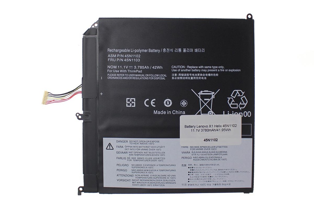 Battery Lenovo X1 Helix 45N1102 11.1V 3780mAh/41.95Wh       