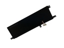 Battery Asus X453 7.2V 4000mAh/29Wh