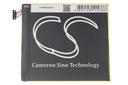 Battery Asus Z300 - 0B200-01580300                          