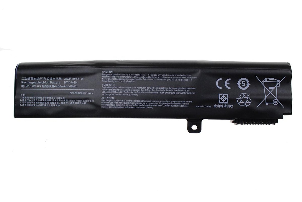 Battery MSI BTY-M6H GE62 Series 10.8V 4400mAh/47.5Wh
