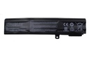 Battery MSI BTY-M6H GE62 Series 10.8V 4400mAh/47.5Wh