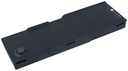 Battery Dell 6400(H) 11.1 6600mAh/73wh