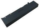 Battery Toshiba PA3356U(B) 10.8 4400mAh/48wh                