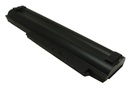 Battery Lenovo X230 Series 0A36281 11.1V 4400mAh/49Wh
