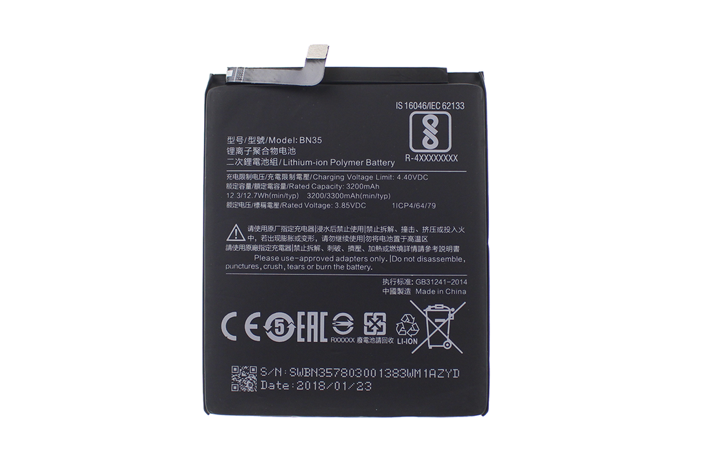 Smartphone Battery Xiaomi Redmi 5 BN35 - BATXIRI5           