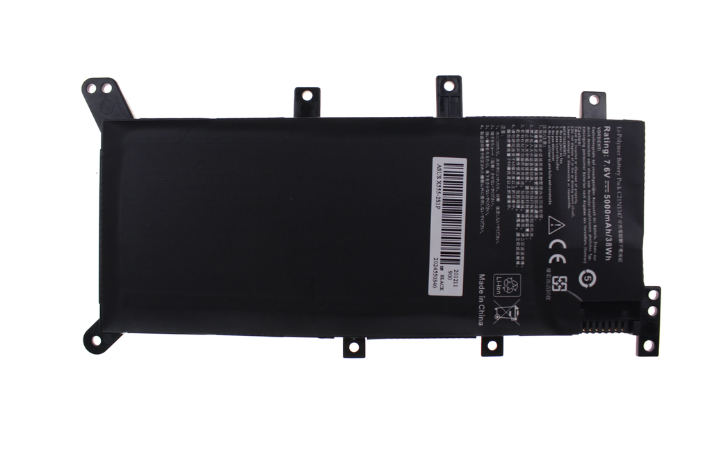 Battery Asus X555 7.6V 5000mAh/38Wh