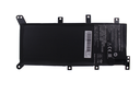 Battery Asus X555 7.6V 5000mAh/38Wh
