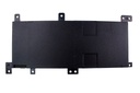 Battery Asus X556 7.6V 5000mAh/38Wh
