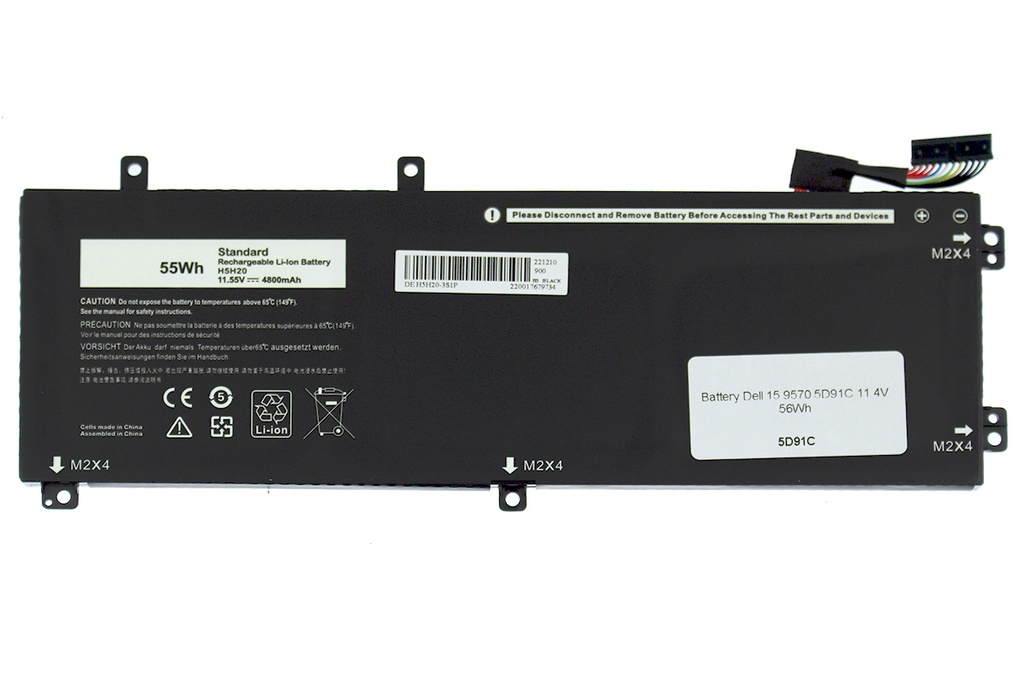 Battery Dell 15 9570 5D91C 11.4V 56Wh                       