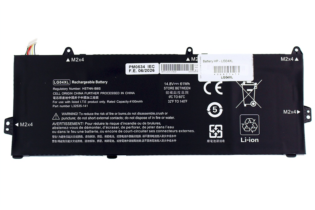 Battery HP - LG04XL