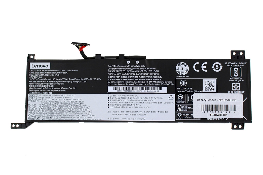 Battery Lenovo - 5B10W86195                                 