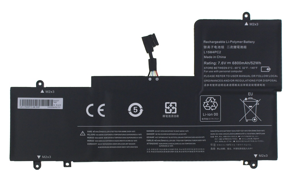 Battery Lenovo 710-15ISK 7.64V 6800mAh/52Wh                 