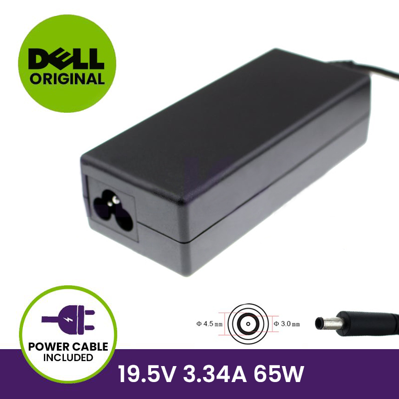 Cargador Dell - 5NW44                                     