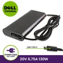 Cargador Dell - K00F5                                     